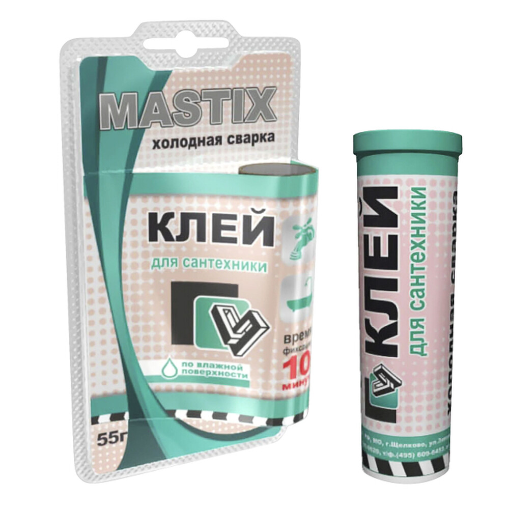 Холодная сварка "MASTIX" для сантехники (55 гр.) в тубе
