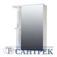 Зеркало-шкаф SANTREK HOME "Гретта" (Белый) Правый 520х700х180