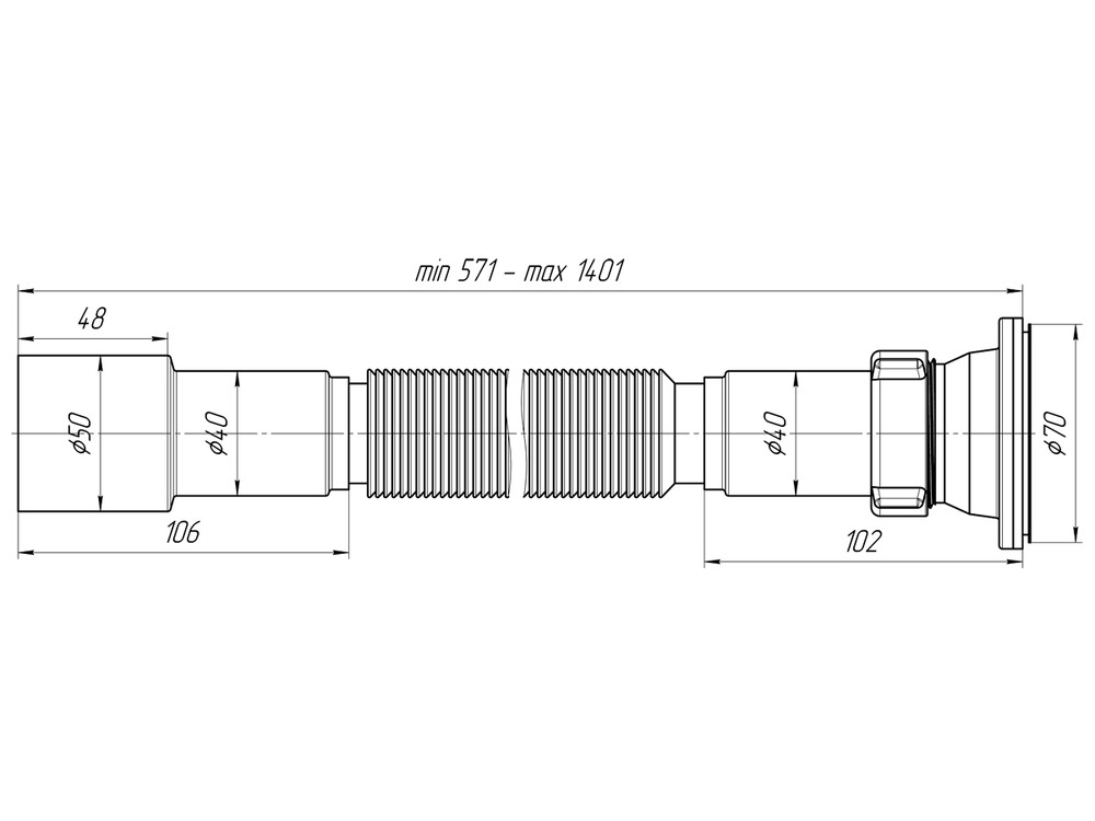 G116 Гофросифон АНИ Пласт 1 1/2"*40/50 удлинённый, L571-1401мм