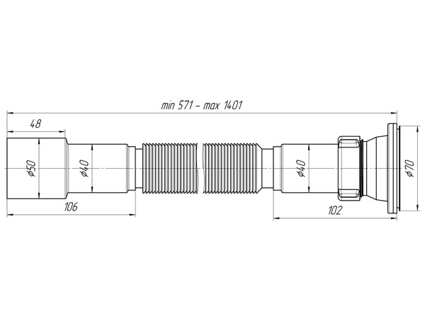 G116 Гофросифон АНИ Пласт 1 1/2"*40/50 удлинённый, L571-1401мм