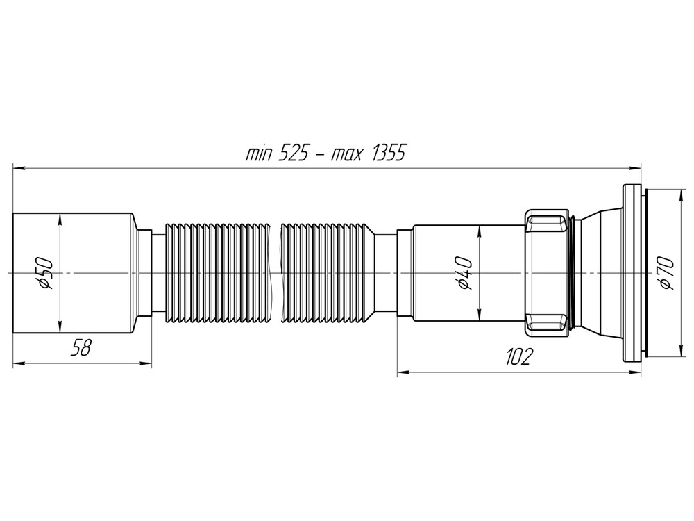 G115 Гофросифон АНИ Пласт 1 1/2"*50 удлинённый, L525-1355мм