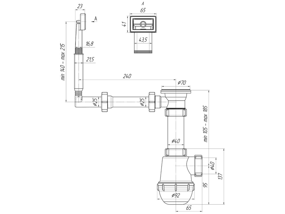 A0140 Сифон АНИ Пласт 1 1/2"*40 Грот с переливом