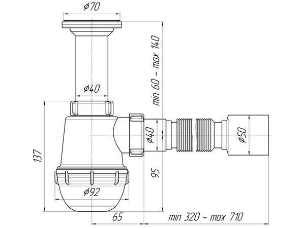 A0510 Сифон АНИ Пласт 1 1/2"*40 Грот с гофрой 40/50