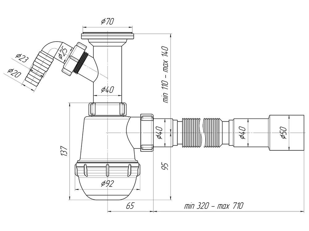 A2015 Сифон АНИ Пласт 1 1/2"*40 Грот с носиком с гофрой 40*40/50