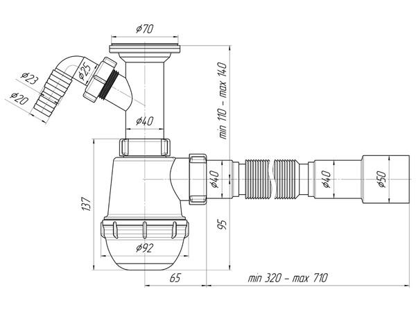 A2015 Сифон АНИ Пласт 1 1/2"*40 Грот с носиком с гофрой 40*40/50
