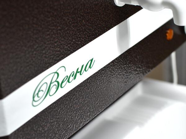 Умывальник "Весна" МИНИ с ЭВН (мойка Пластик 42*37, бак 11л) 1,25кВт медь