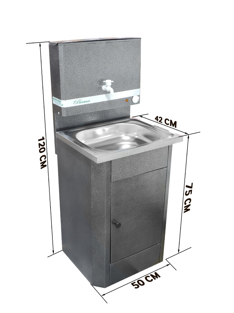 Умывальник "Весна" с ЭВН (мойка Нержавейка 40*50, бак 17л) 1,25кВт серебро