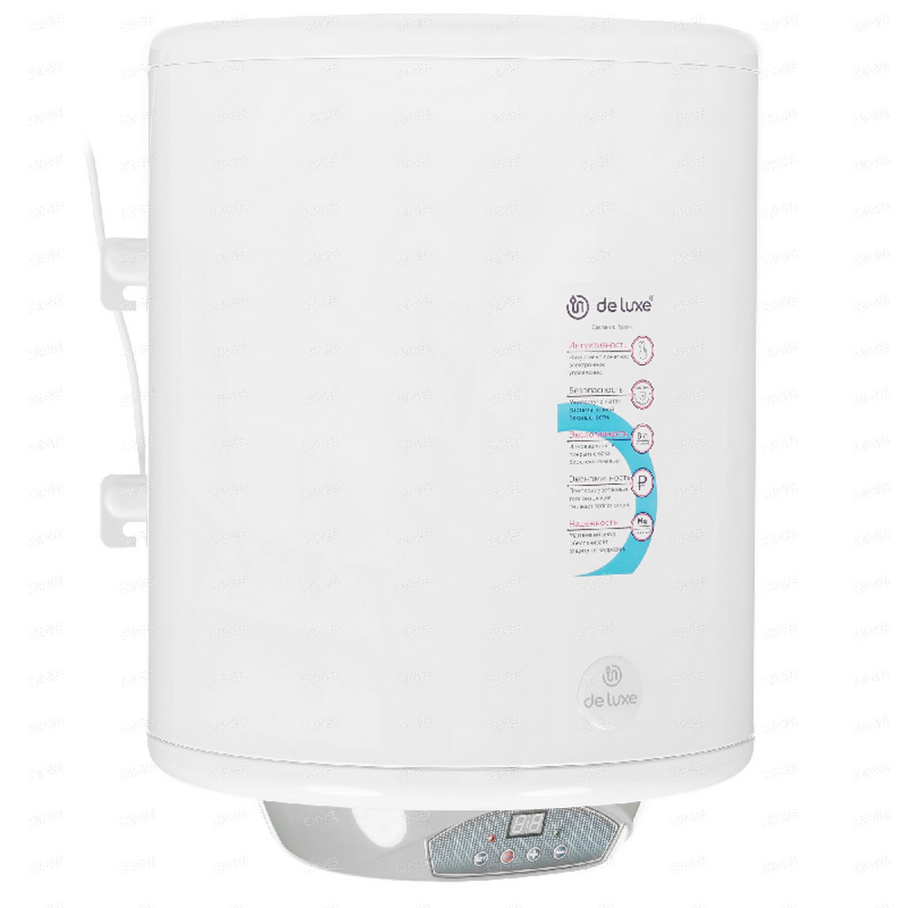 Водонагреватель накопит. DE LUXE W50V2  Classic Plus (50л, бак из биостеклоэмали, 1,5кВт)