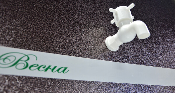 Умывальник "Весна" без ЭВН (мойка Нержавейка 40*50,бак 17л) медь