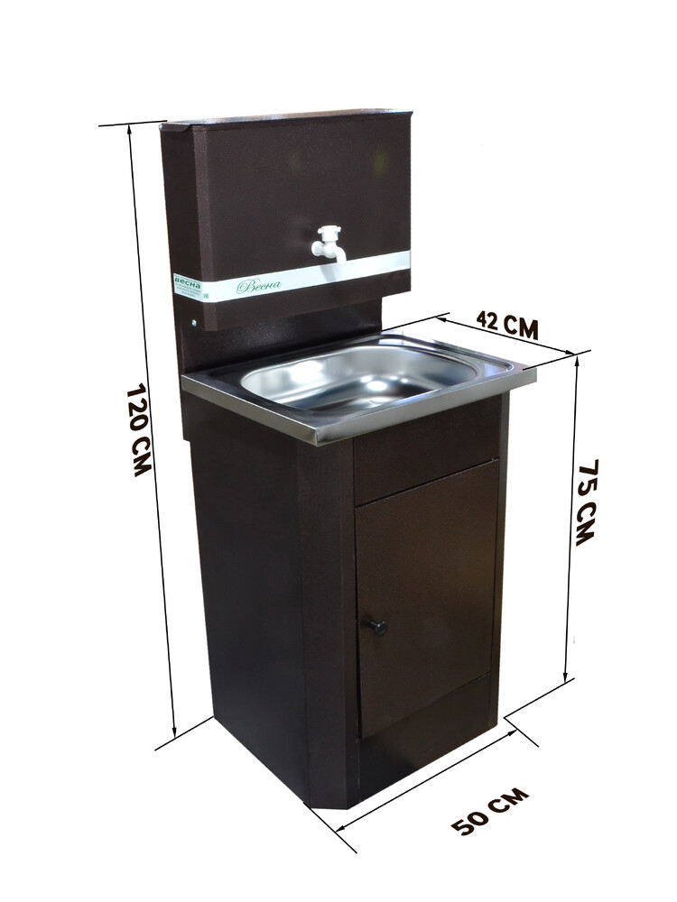 Умывальник "Весна" без ЭВН (мойка Нержавейка 40*50,бак 17л) медь