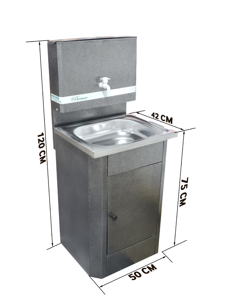 Умывальник "Весна" без ЭВН (мойка Пластик 40*50,бак 17л) серебро