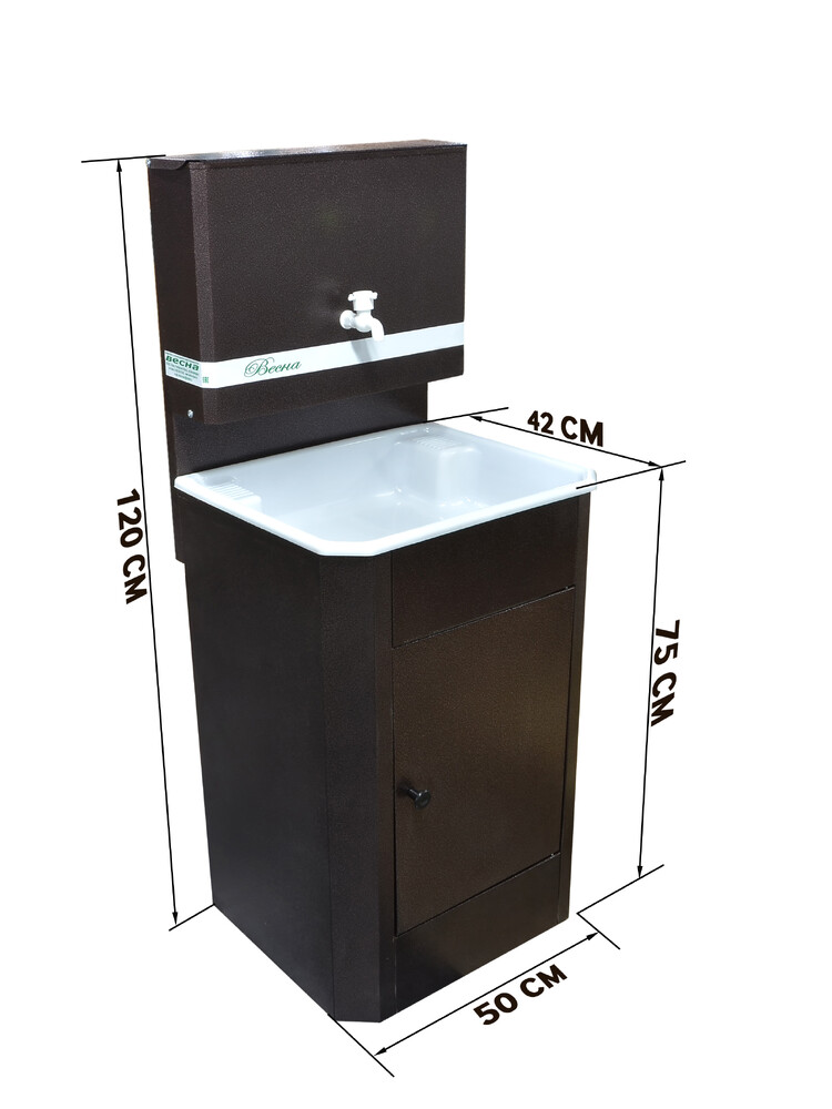 Умывальник "Весна" без ЭВН (мойка Пластик 40*50,бак 17л) медь
