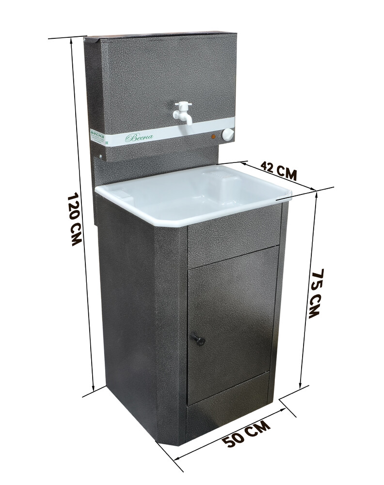 Умывальник "Весна" с ЭВН (мойка Пластик 40*50, бак 17л) 1,25кВт серебро