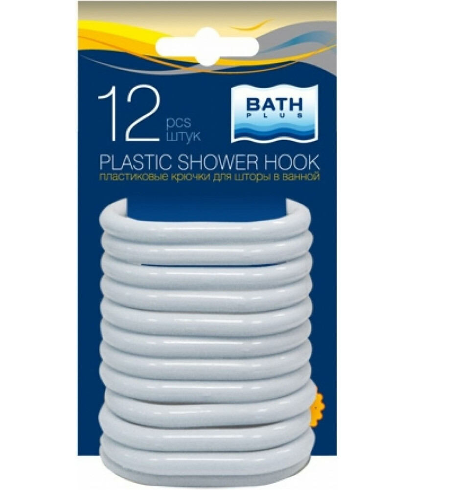 Кольца для штор АК-06 (белые), 12 шт