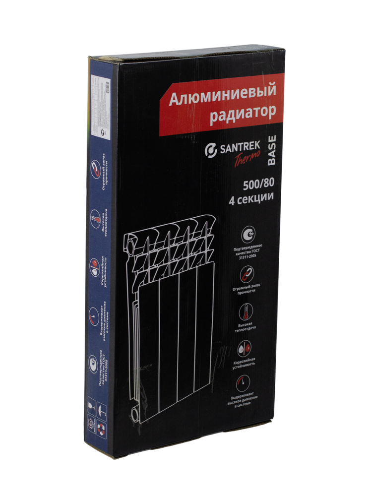 Радиатор алюминиевый SANTREK БЭЙС 500х80  4 секции (144 Вт/1 секц.)