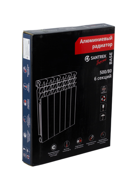 Радиатор алюминиевый SANTREK БЭЙС 500х80  6 секций (144 Вт/1 секц.)