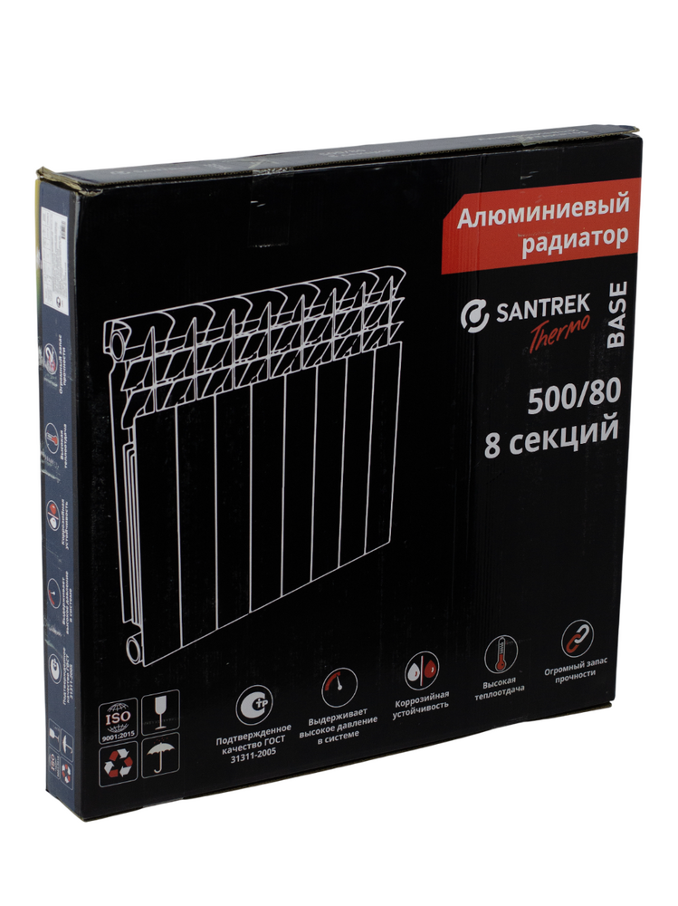 Радиатор алюминиевый SANTREK БЭЙС 500х80  8 секций (144 Вт/1 секц.)