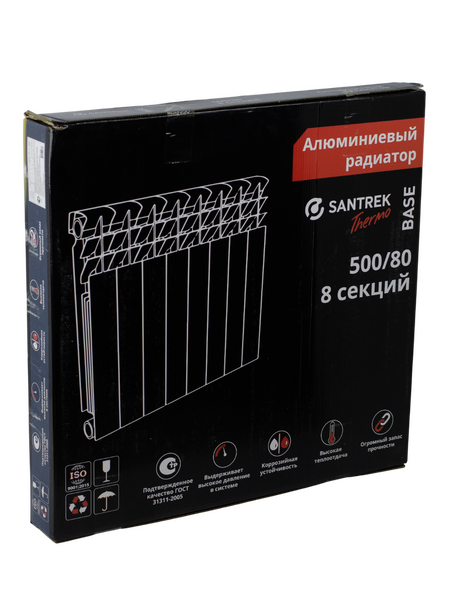 Радиатор алюминиевый SANTREK БЭЙС 500х80  8 секций (144 Вт/1 секц.)