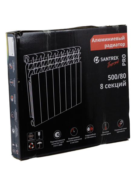 Радиатор алюминиевый SANTREK THERMO Pro  500х80  8 секций (172 Вт/1 секц.)