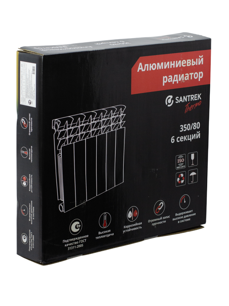 Радиатор алюминиевый SANTREK 350х80  6 секций (109 Вт/1 секц.)