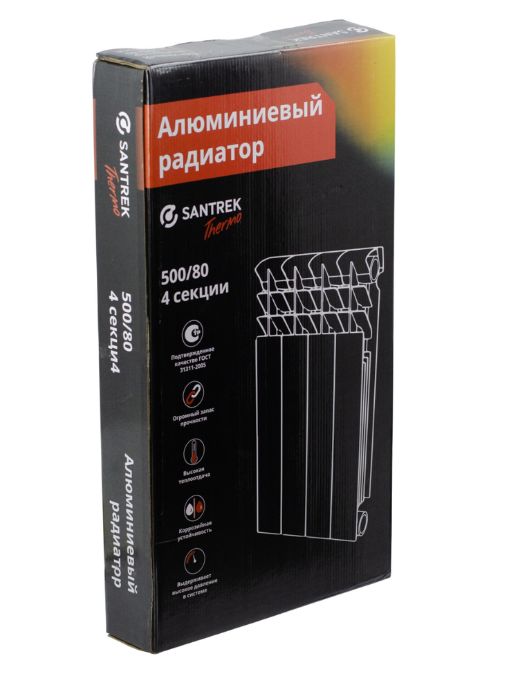Радиатор алюминиевый SANTREK 500х80  4 секции (149 Вт/1 секц.)