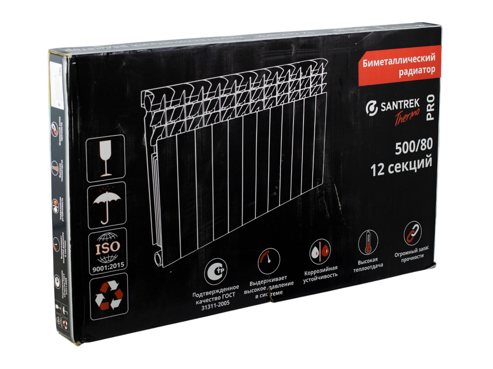 Радиатор биметаллический SANTREK ПРО  500х80 12 секций (168 Вт/1 секц.)