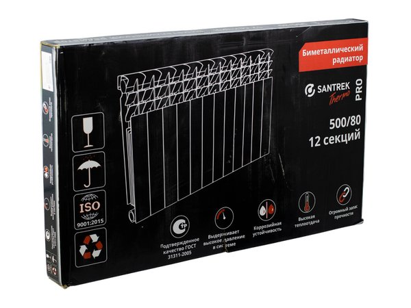 Радиатор биметаллический SANTREK ПРО  500х80 12 секций (168 Вт/1 секц.)