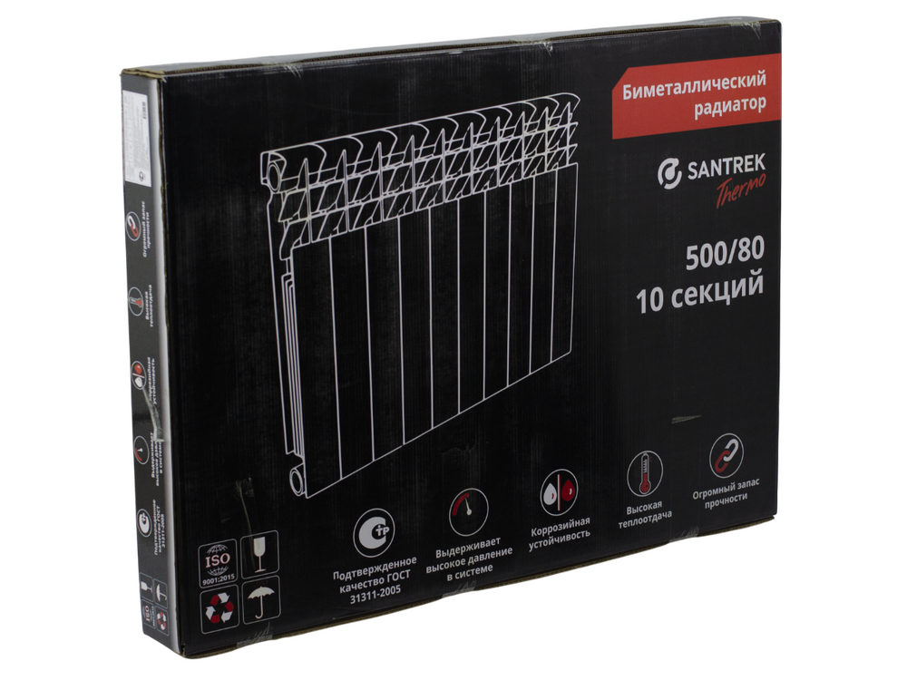 Радиатор биметаллический SANTREK 500х80 10 секций (148 Вт/1 секц.)