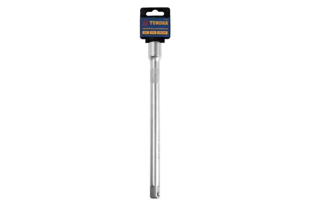Удлинитель для воротка ТУНДРА, квадрат 1/2", 250 мм, CrV 1123603
