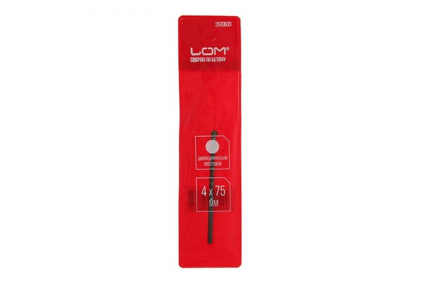 Сверло по бетону LOM, цилиндрический хвостовик, 4 х 75 мм 2580633