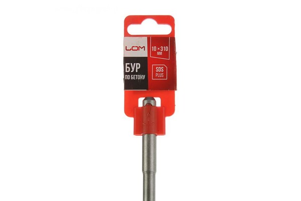 Бур по бетону ЛОМ, SDS-plus, 10 х 310 мм 1864719