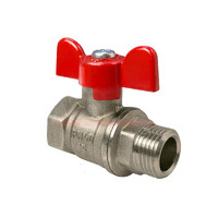 Кран вода 11Б27фт1М 3/4 г/ш баб НИКЕЛИР-Й VALFEX