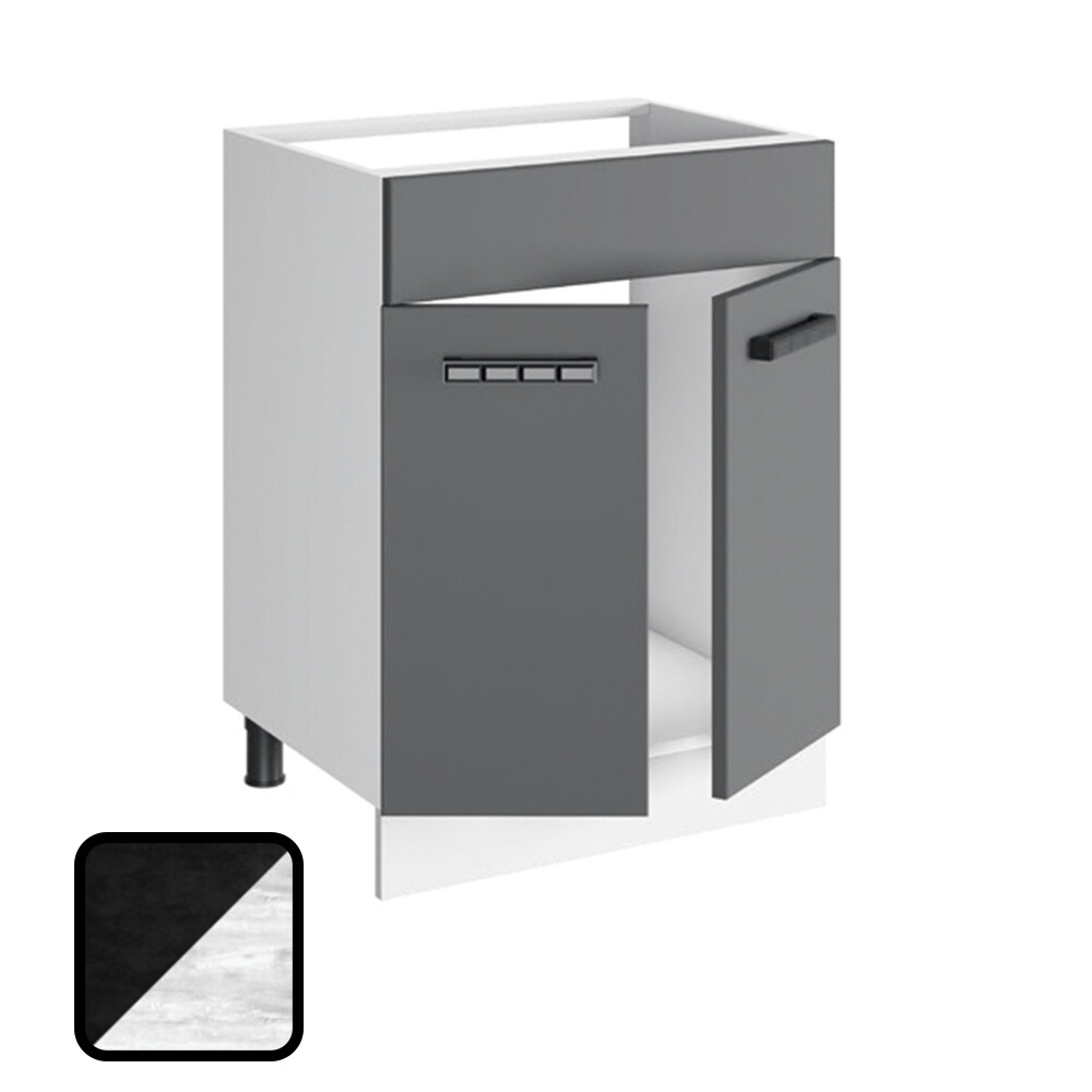 Стол под мойку НИКА, М600 Цемент Темный/Бетон Пайн (810х600х450) 1208