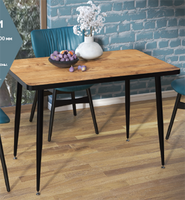 Стол "Бунратти" прямоугольный 110*70 см (столешница 22 мм, опоры чёрные матовые) (1419)