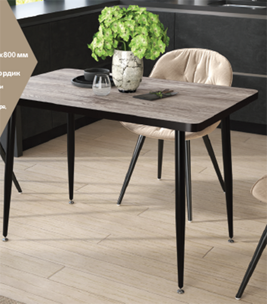 Стол "Дуб Апрельский Нордик" прямоугольный 120*80 см (столешница 22 мм, опоры чёрные матовые) (1428) (2 места)