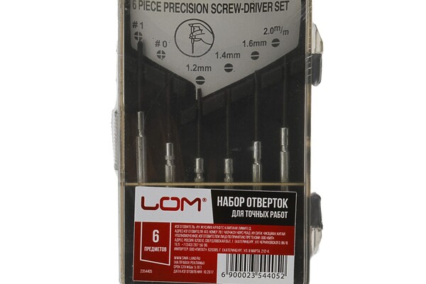 Набор отверток для точных работ ЛОМ, 6 шт. 2354405