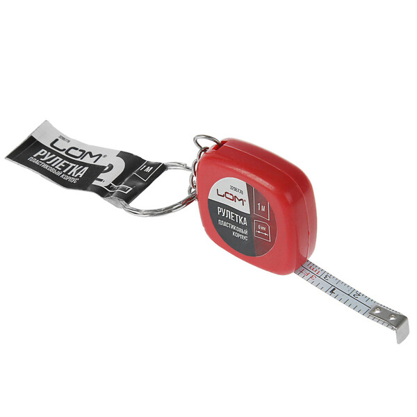 Рулетка-брелок ЛОМ, 1 м х 6 мм 3295778