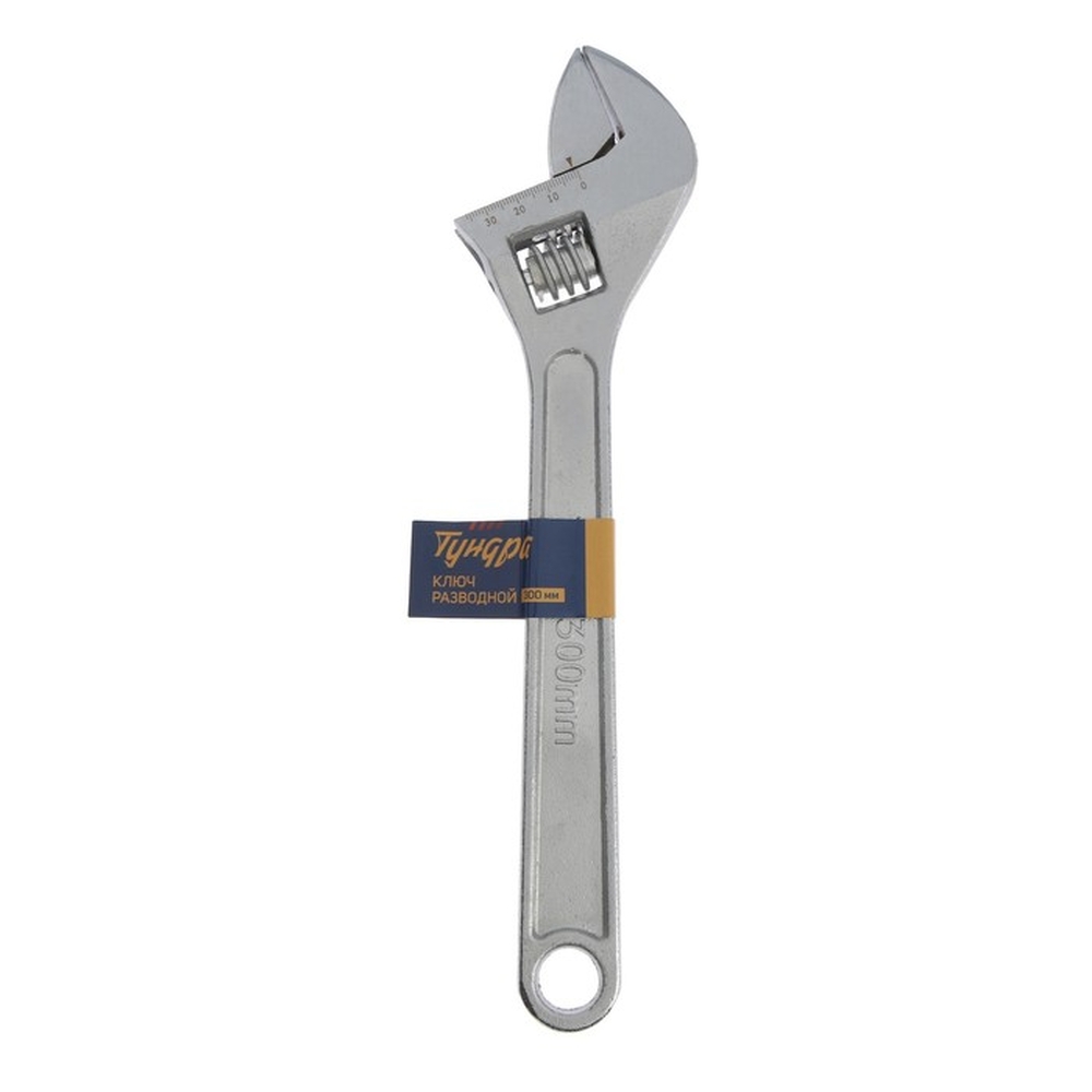 Ключ разводной ТУНДРА, 300 мм 881768