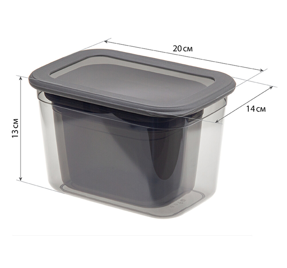 Набор ёмкостей для продуктов РЕСПЕКТ (0,8л+1,3л+2,3л) графитовый ("М-пластика") (М 1265)