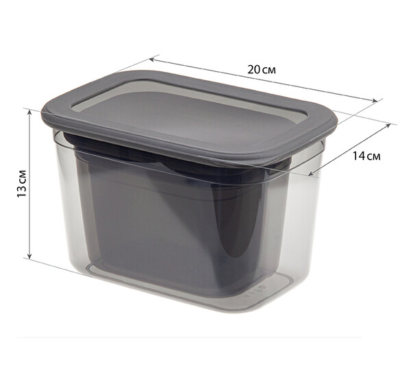 Набор ёмкостей для продуктов РЕСПЕКТ (0,8л+1,3л+2,3л) графитовый ("М-пластика") (М 1265)