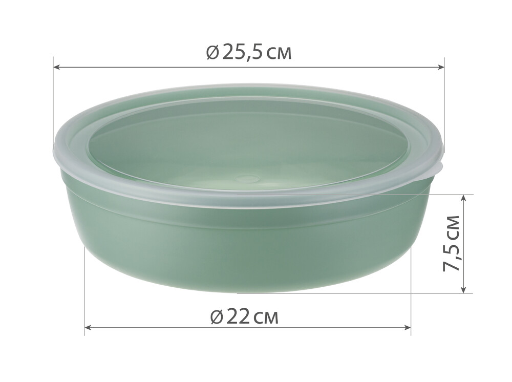 Миска 2,8 л с крышкой цв.микс (М-Пластика) (М1303)