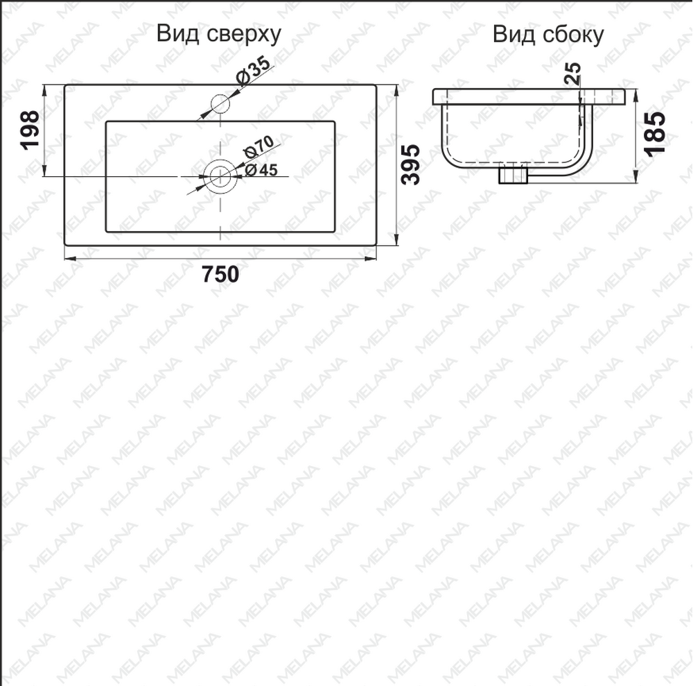 800-9393 (75) / S75 Умывальник-столешница для ванной врезная 710х395х185 MELANA