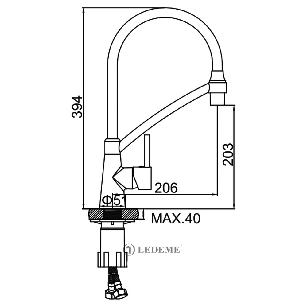 4399U-12 Смеситель Кухня LEDEME d-35 с силиконовым изливом (графит/графит)