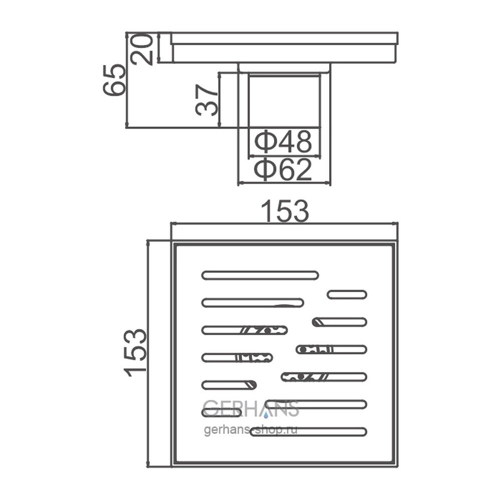 K80915-15 Трап 50 горизонтальный GERHANS латунь 150*150 (хром)  сухой затвор