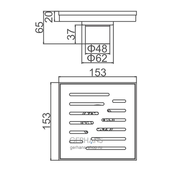 K80915-15 Трап 50 горизонтальный GERHANS латунь 150*150 (хром)  сухой затвор