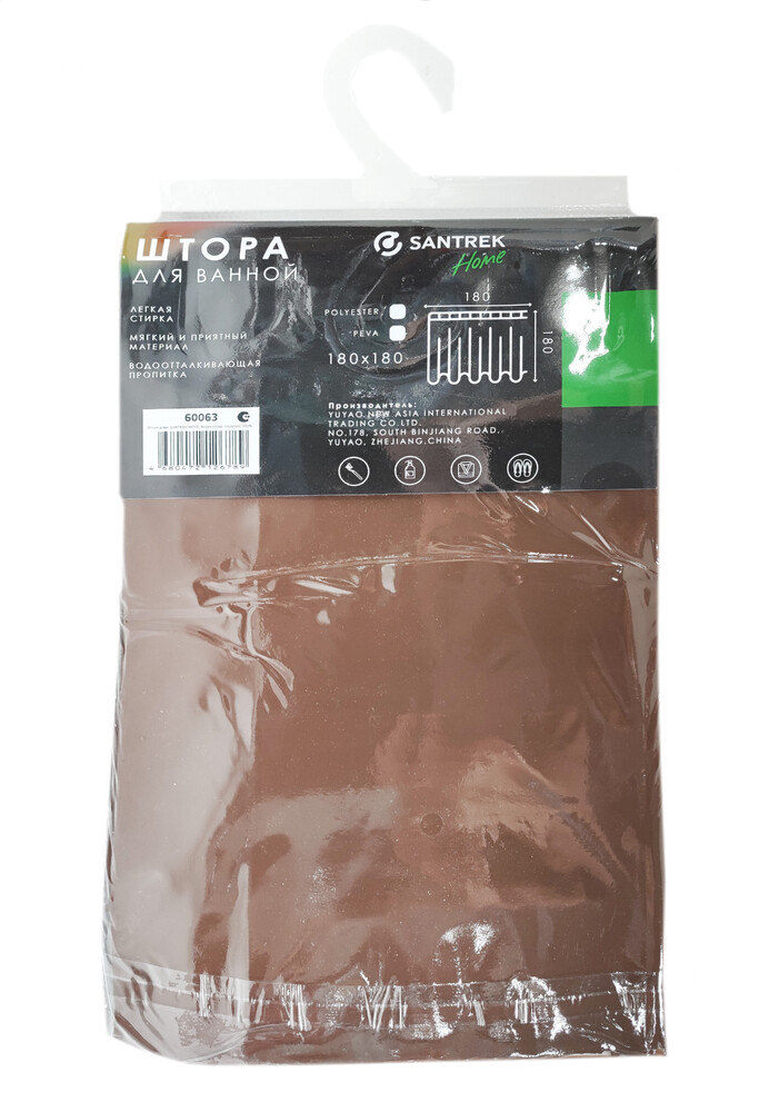 Штора д/ванн SANTREK HOME 180х180 PEVA 60063 с кольцами Коричневый (П163)
