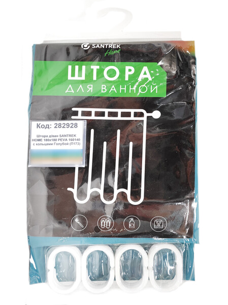 Штора д/ванн SANTREK HOME 180х180 PEVA 60140 с кольцами Голубой (П173)