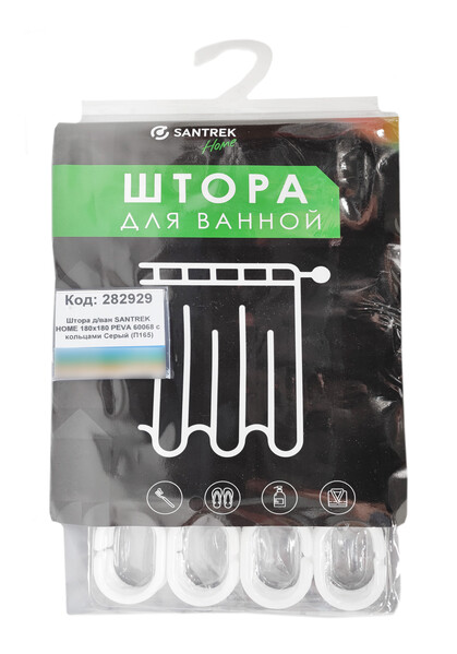 Штора д/ванн SANTREK HOME 180х180 PEVA 60068 с кольцами Серый (П165)