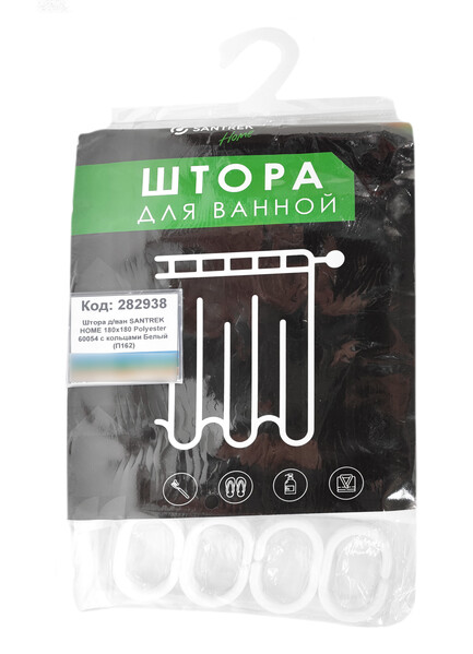 Штора д/ванн SANTREK HOME 180х180 Polyester 60054 с кольцами Белый (П162)