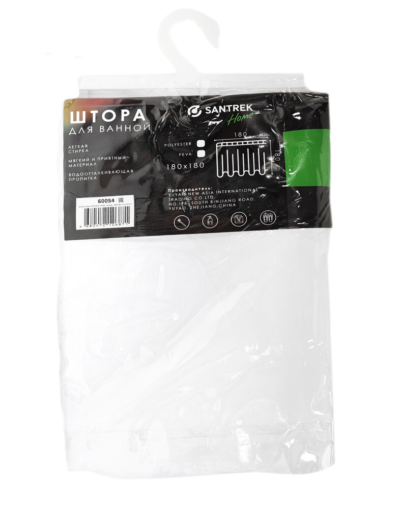 Штора д/ванн SANTREK HOME 180х180 Polyester 60054 с кольцами Белый (П162)